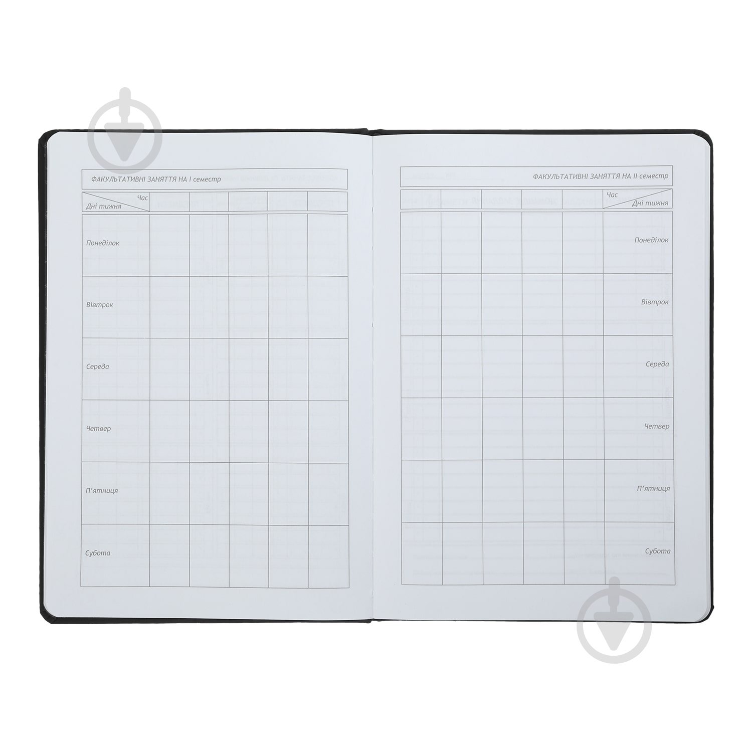 Щоденник шкільний CLOUD В5 ZiBi - фото 11 Щоденник шкільний CLOUD В5 ZiBi - фото 11