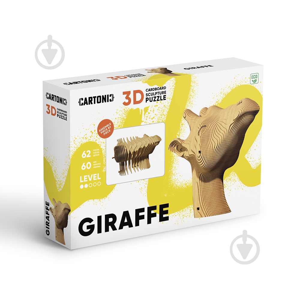 Конструктор картонный 1DEA.me 3D Puzzle GIRAFFE CARTGIR - фото 2 Конструктор картонный 1DEA.me 3D Puzzle GIRAFFE CARTGIR - фото 2