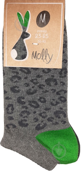 Шкарпетки Molly Леопард р.23-25 сірий - фото 1 Шкарпетки Molly Леопард р.23-25 сірий - фото 1