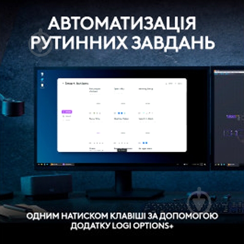 Клавиатура Logitech MX Keys S (920-011593) graphite - фото 5