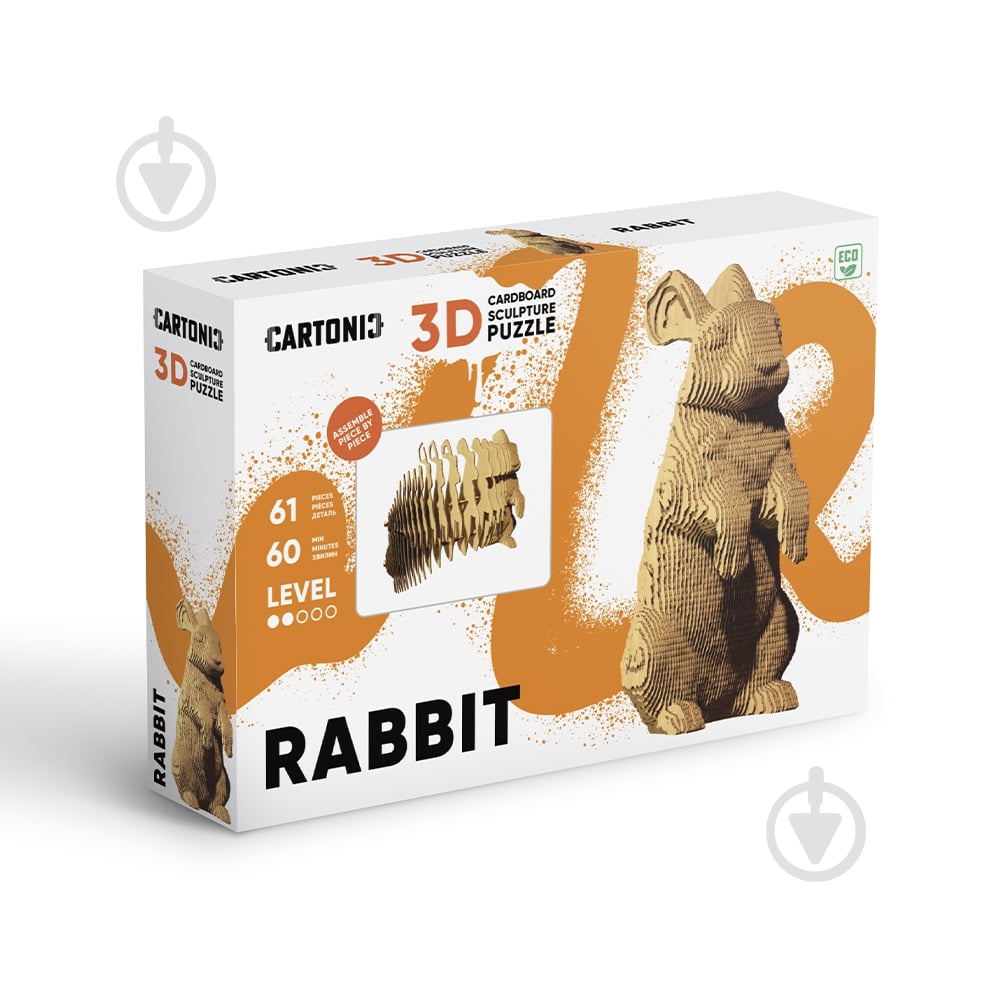 Конструктор картонний 1DEA.me 3D Puzzle RABBIT CARTRAB - фото 2 Конструктор картонний 1DEA.me 3D Puzzle RABBIT CARTRAB - фото 2