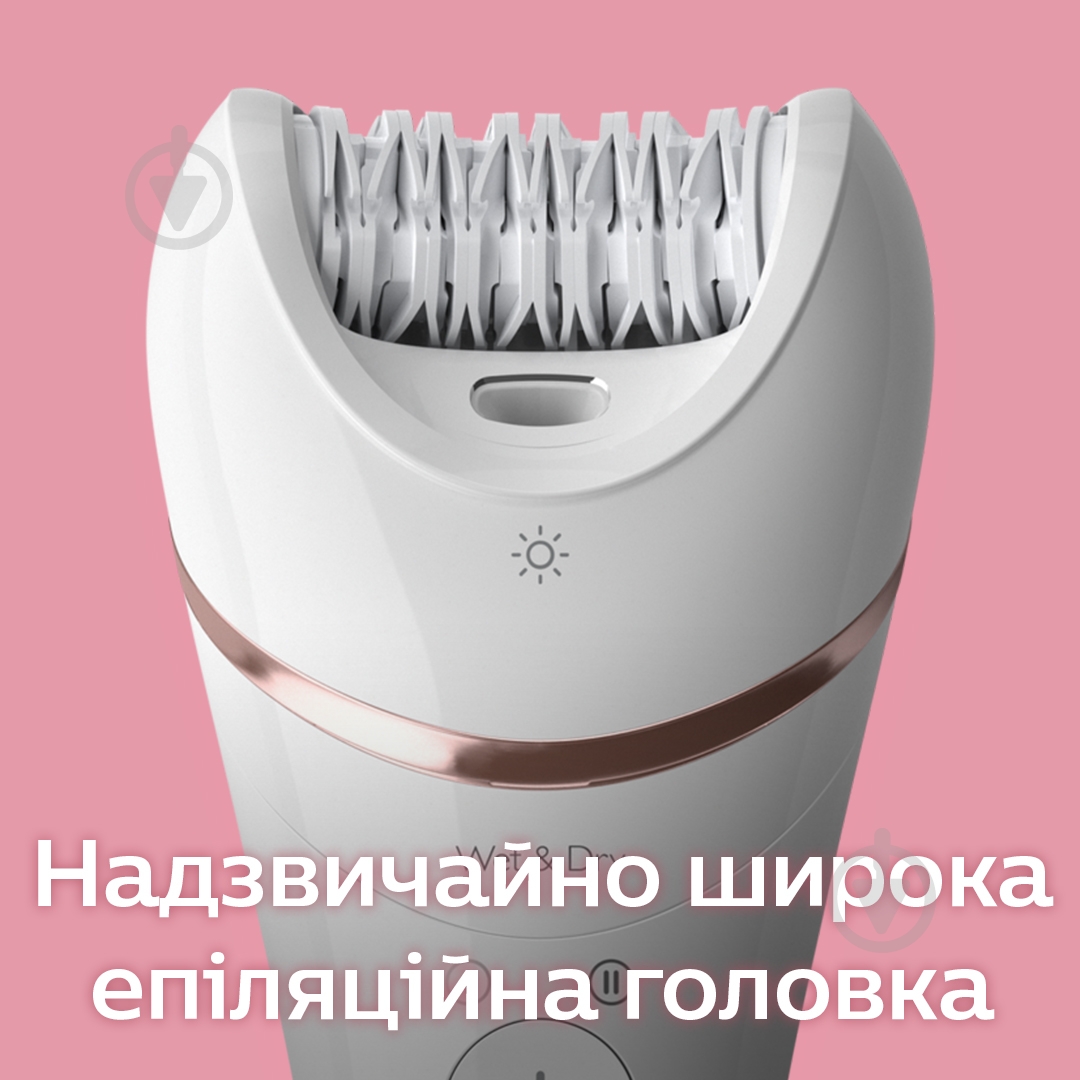 ВИТРИНА! Эпилятор Philips Series 8000 BRE740/10 - фото 2 ВИТРИНА! Эпилятор Philips Series 8000 BRE740/10 - фото 2