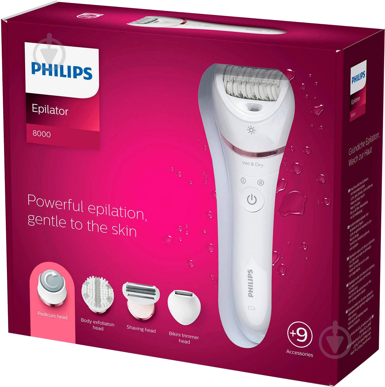 ВИТРИНА! Эпилятор Philips Series 8000 BRE740/10 - фото 33 ВИТРИНА! Эпилятор Philips Series 8000 BRE740/10 - фото 33