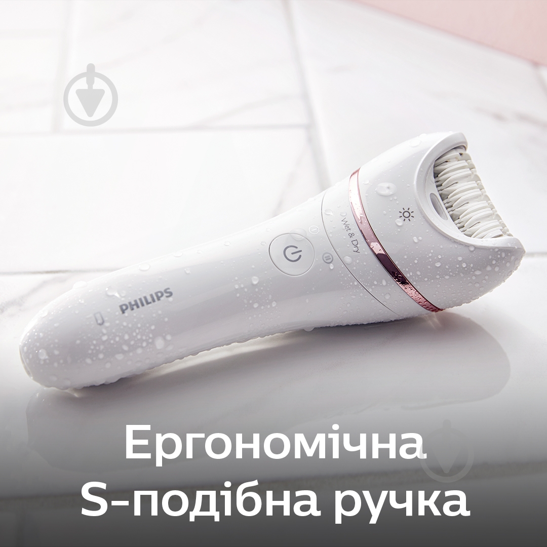 ВИТРИНА! Эпилятор Philips Series 8000 BRE740/10 - фото 8 ВИТРИНА! Эпилятор Philips Series 8000 BRE740/10 - фото 8