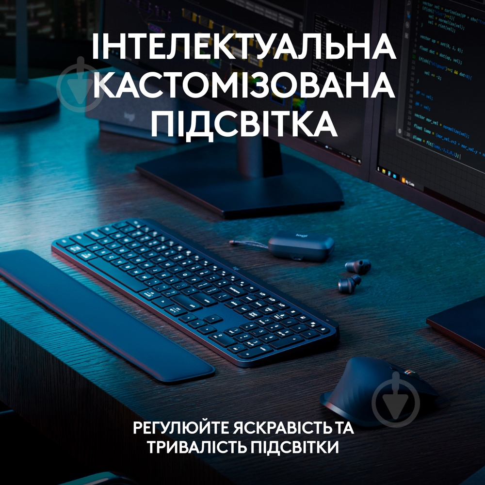 Клавиатура Logitech MX Keys S PLUS PALMREST (L920-011589) graphite - фото 10 Клавиатура Logitech MX Keys S PLUS PALMREST (L920-011589) graphite - фото 10