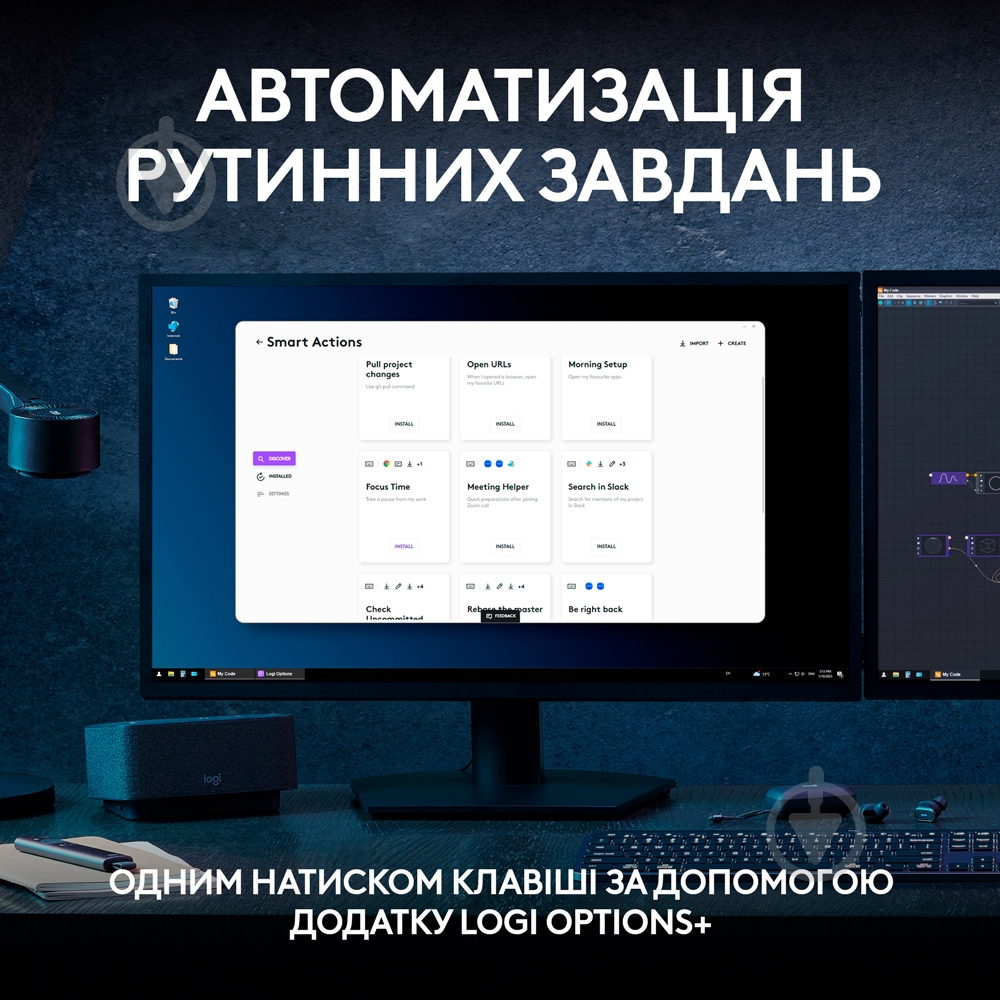 Клавиатура Logitech MX Keys S PLUS PALMREST (L920-011589) graphite - фото 9 Клавиатура Logitech MX Keys S PLUS PALMREST (L920-011589) graphite - фото 9