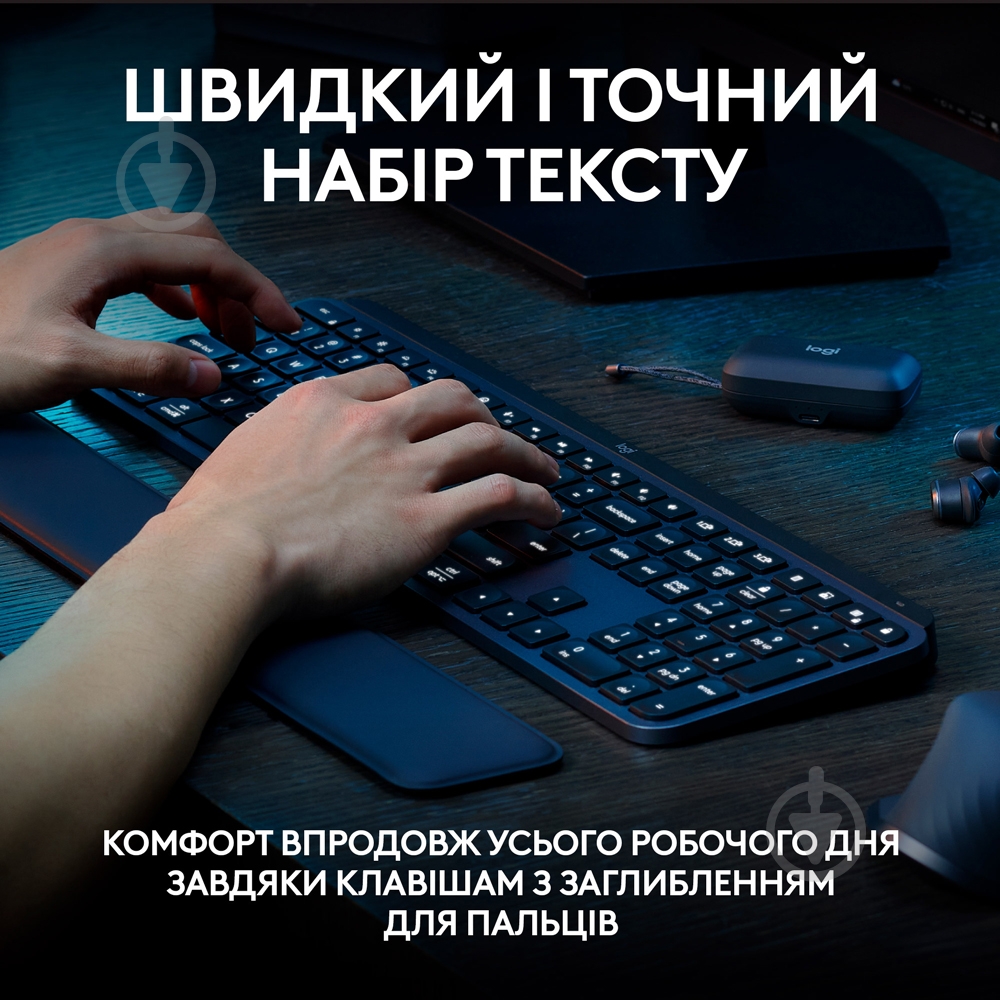 Клавиатура Logitech MX Keys S PLUS PALMREST (L920-011589) graphite - фото 7 Клавиатура Logitech MX Keys S PLUS PALMREST (L920-011589) graphite - фото 7