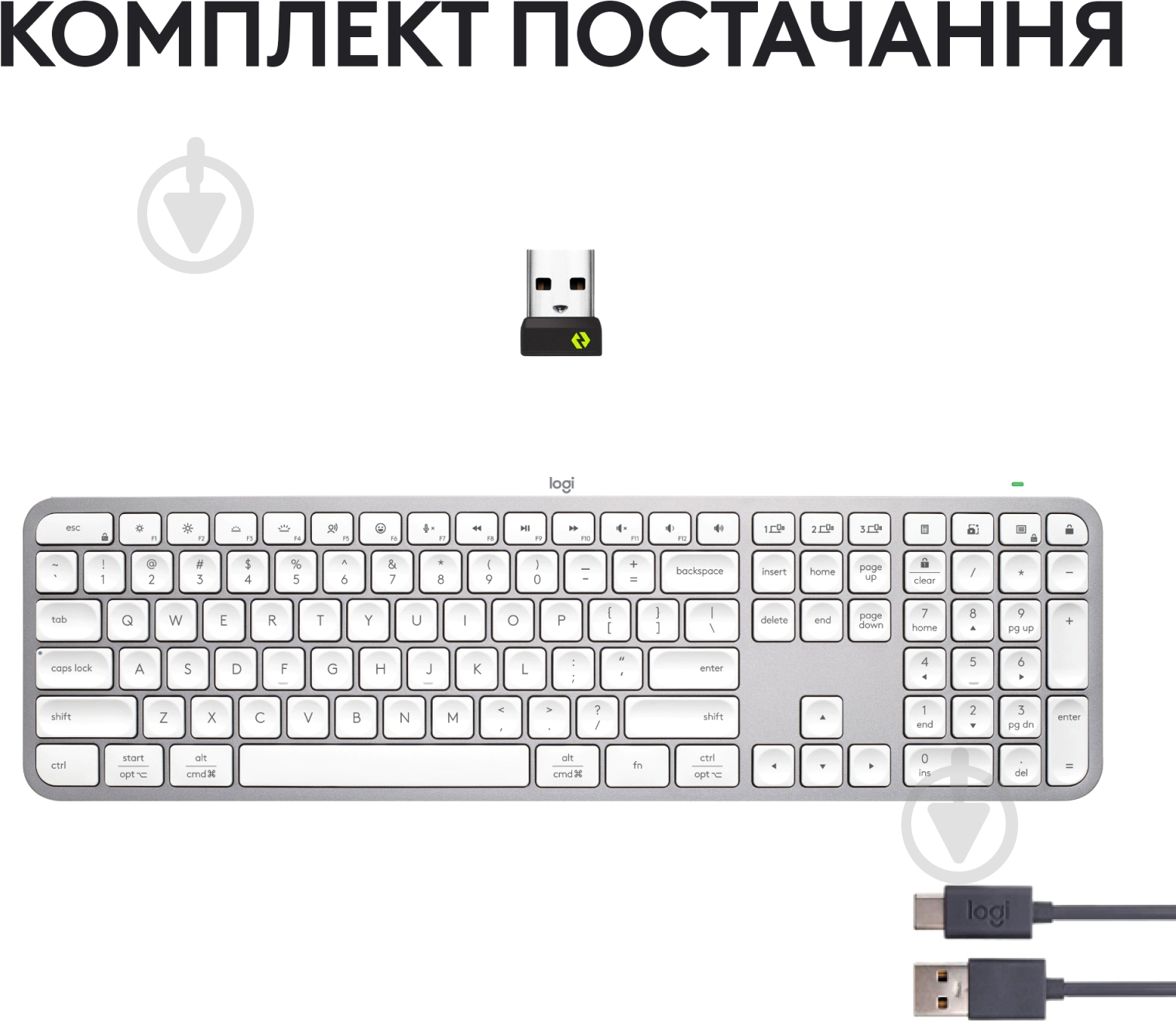 Клавиатура Logitech MX Keys S (L920-011588) pale grey - фото 10 Клавиатура Logitech MX Keys S (L920-011588) pale grey - фото 10