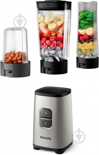 Блендер стационарный Philips Daily Collection HR2605/80 - фото 4