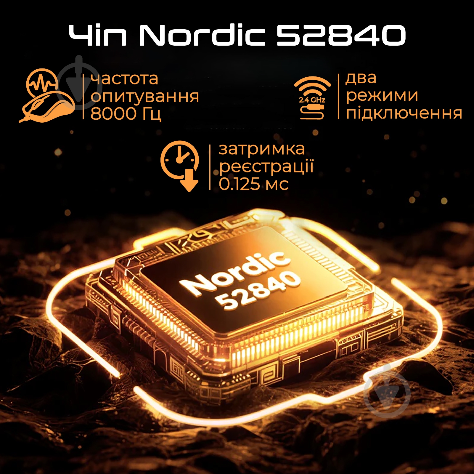 Игровая мышь RAWM ER21PRO blue (ER21PRO.blue) - фото 3