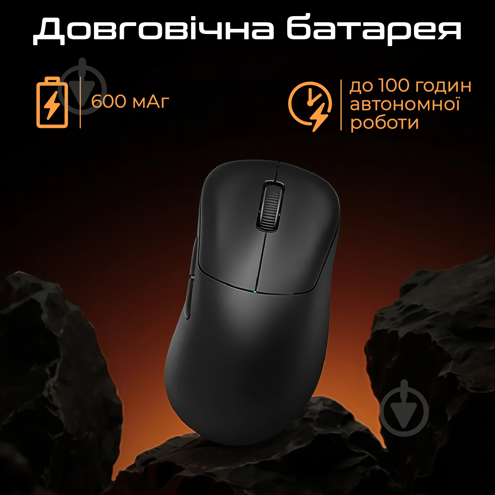 Игровая мышь RAWM ER21PRO blue (ER21PRO.blue) - фото 5