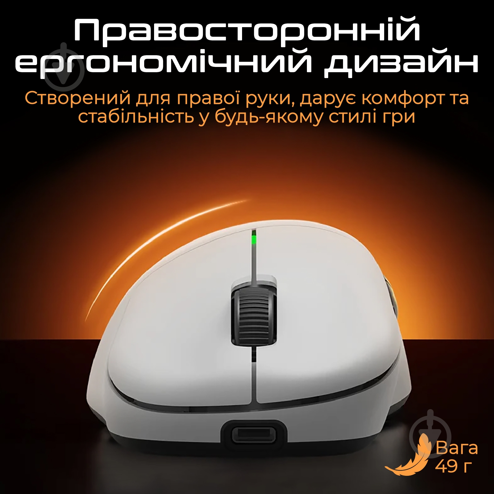 Игровая мышь RAWM ER21PRO blue (ER21PRO.blue) - фото 6
