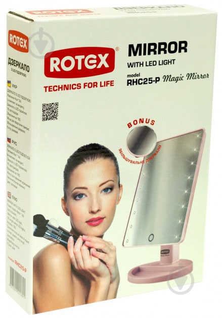 Дзеркало косметичне Rotex RHC25-P Magic Mirror - фото 4