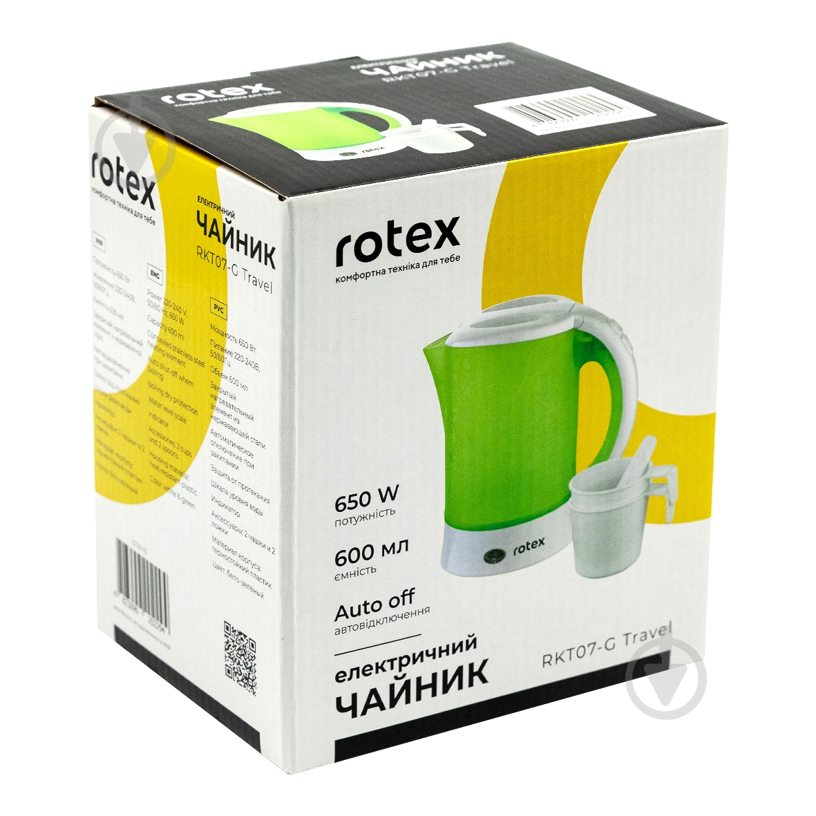 Электрочайник Rotex RKT07-G Travel дорожный - фото 5