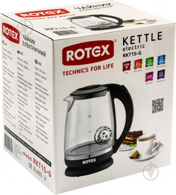 Электрочайник Rotex RKT15-G - фото 3 Электрочайник Rotex RKT15-G - фото 3