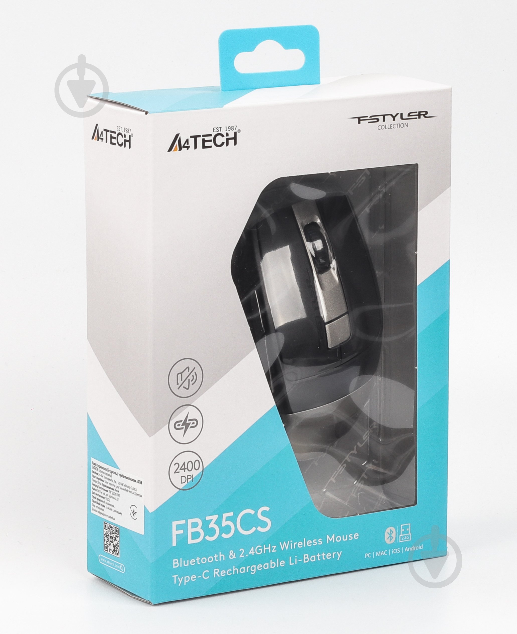 Мишка A4Tech FB35CS (Smoky Grey) , BT+RF (Combo), USB, 2400 dpi grey (FB35CS (Smoky Grey)) - фото 5