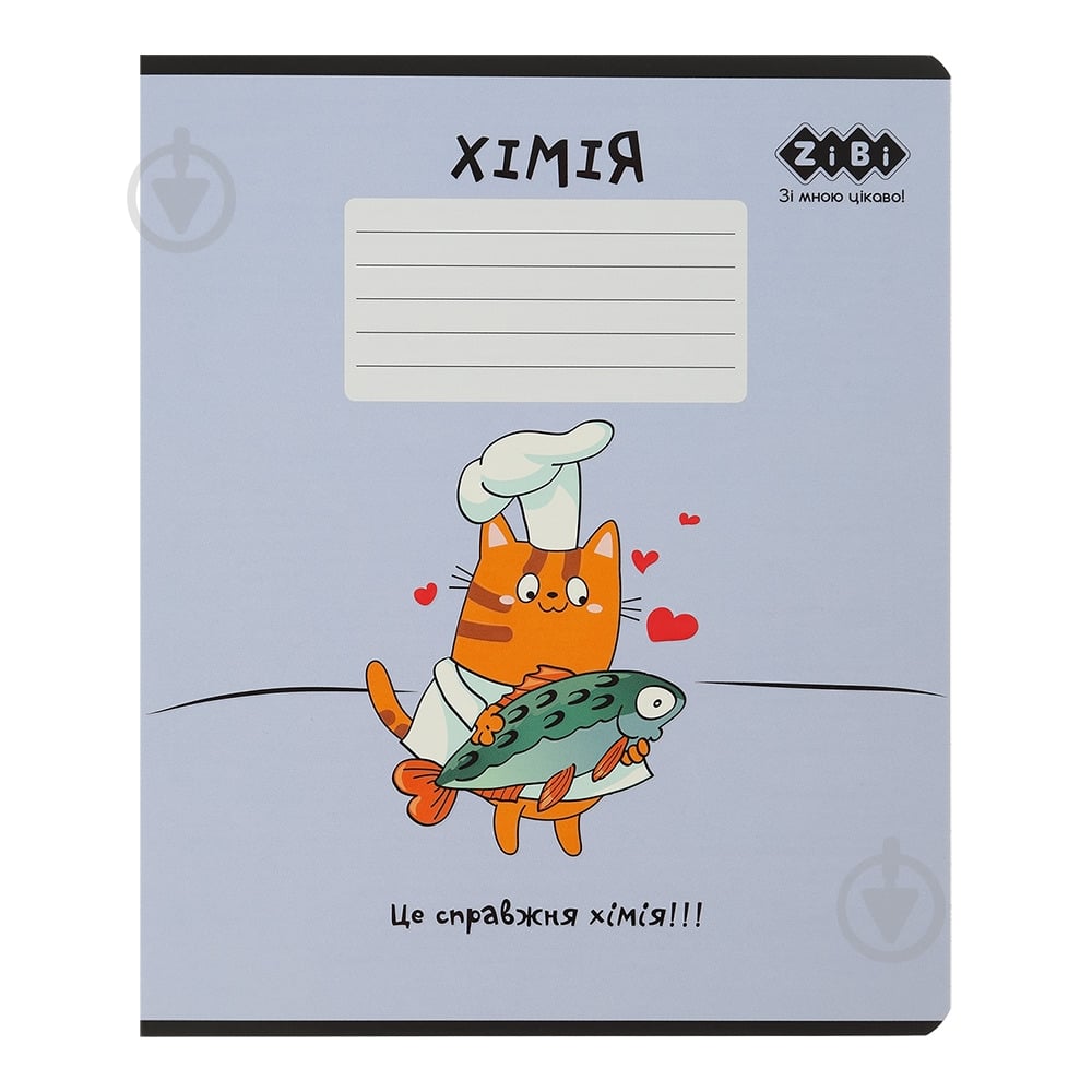Зошит шкільний CUTE CAT 36 арк. клітинка хімія KIDS LINE ZB.1731-39 ZiBi - фото 1