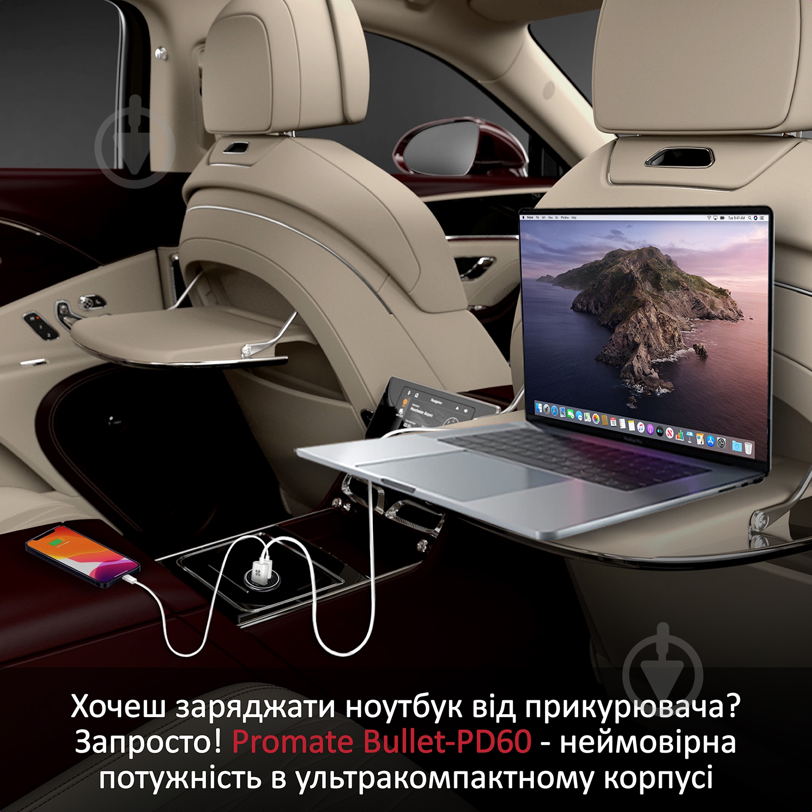Автомобильное зарядное устройство Promate Bullet-PD60 Вт USB-C + 18 Вт QC 3.0 USB-A Black (bullet-pd60.black) - фото 2 Автомобильное зарядное устройство Promate Bullet-PD60 Вт USB-C + 18 Вт QC 3.0 USB-A Black (bullet-pd60.black) - фото 2