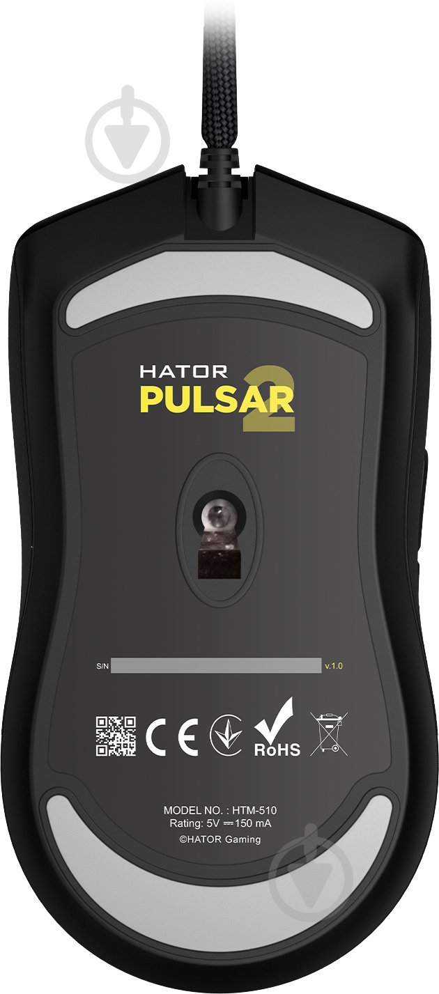 Мышь Hator игровя Pulsar 2 black (HTM-510) - фото 5 Мышь Hator игровя Pulsar 2 black (HTM-510) - фото 5
