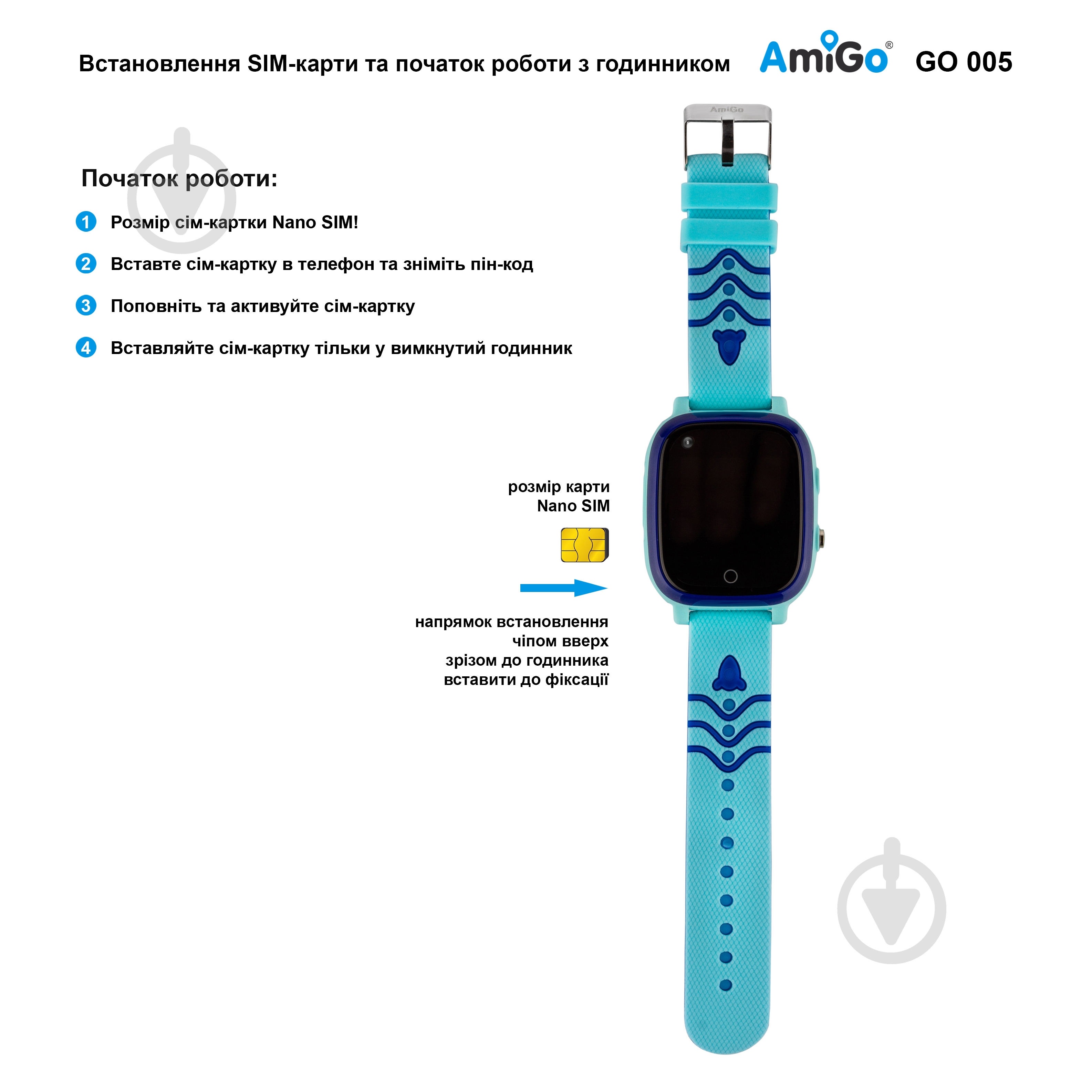 Смарт-часы AmiGo GO005 4G WIFI Thermometer blue - фото 11