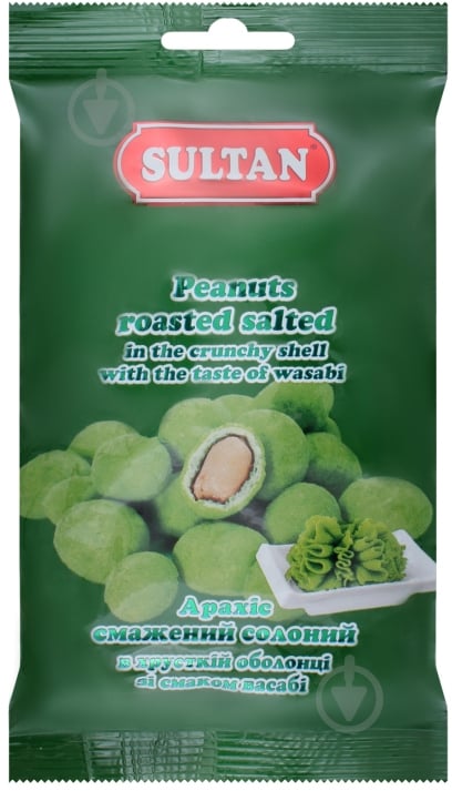 Арахис ТМ Sultan жареный соленый в хрустящей оболочке со вкусом васаби 60 г - фото 1 Арахис ТМ Sultan жареный соленый в хрустящей оболочке со вкусом васаби 60 г - фото 1
