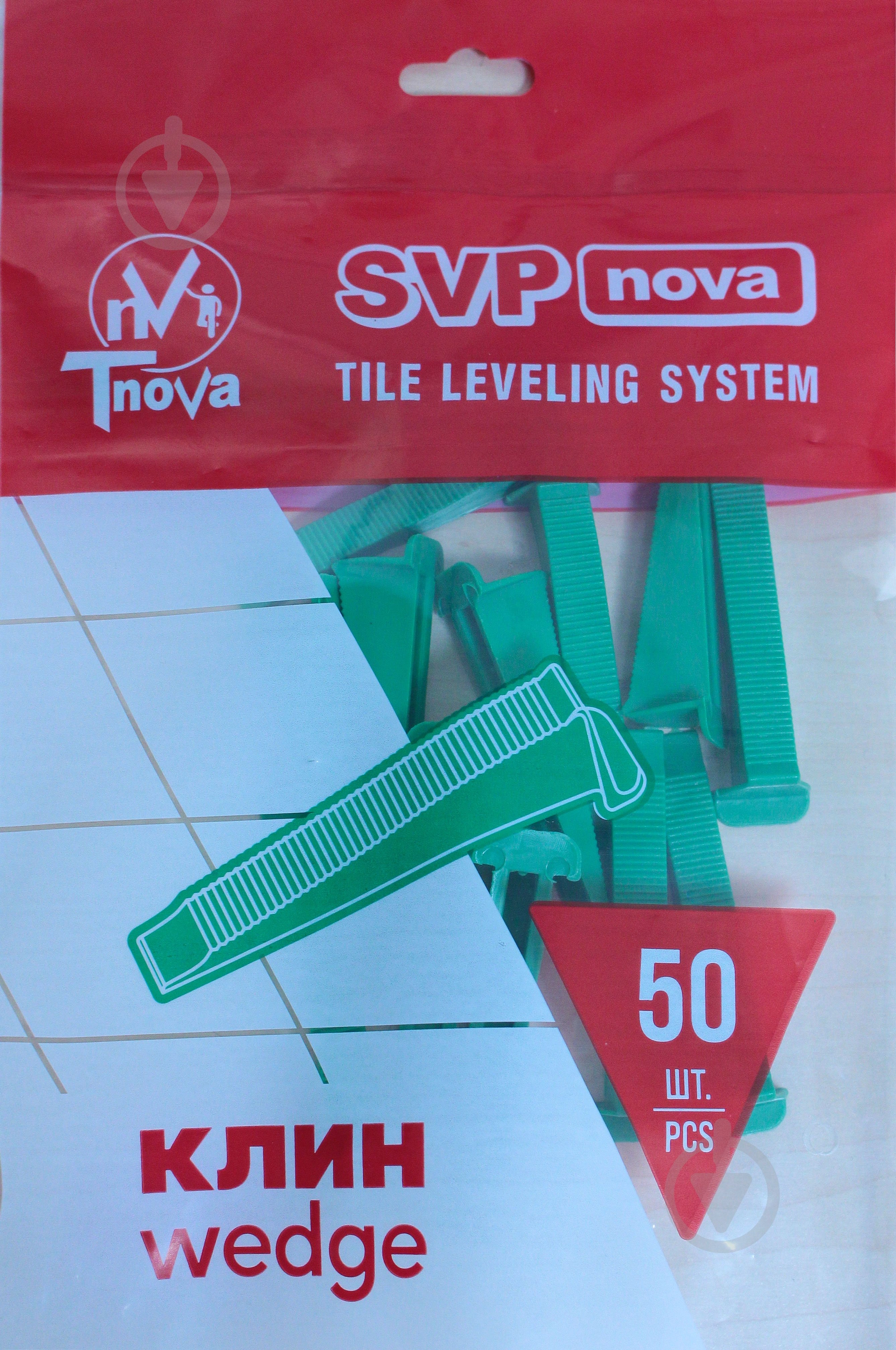 Клини СВП Tnova Nova 6 мм 50 шт./уп - фото 1