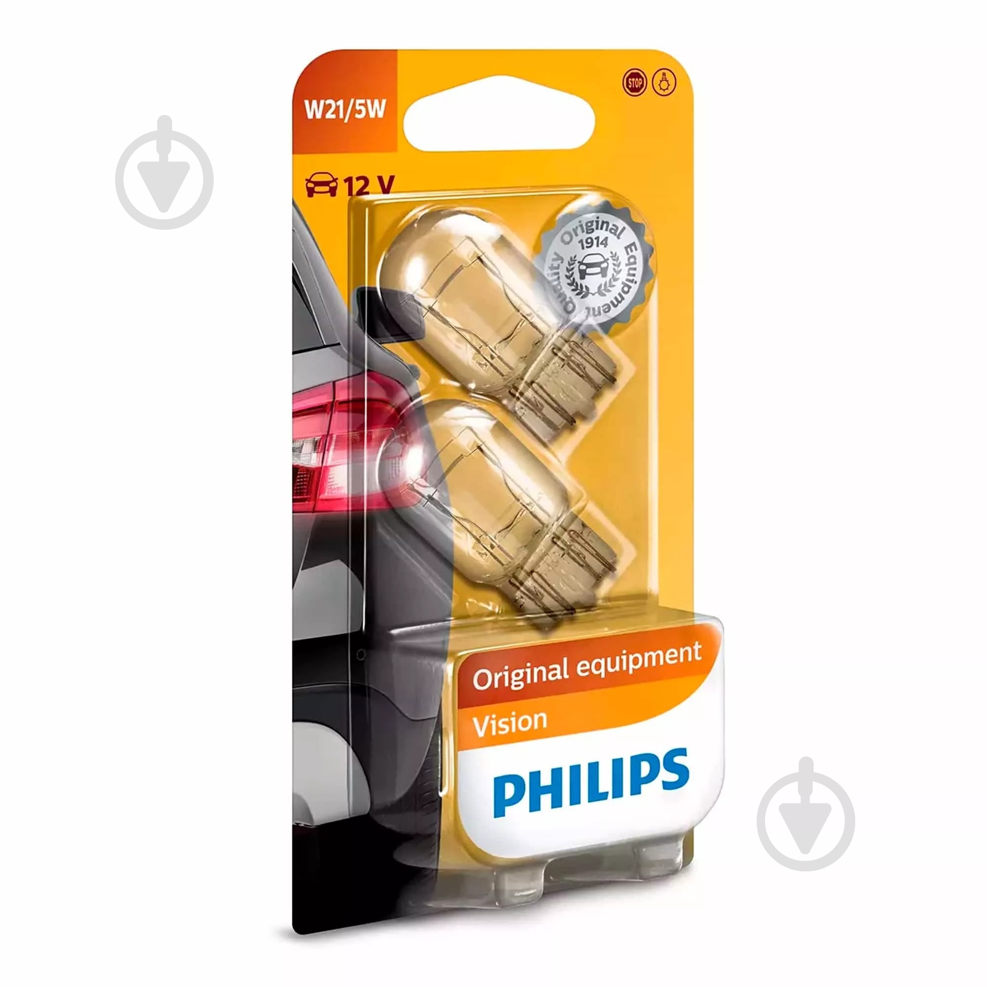 Автолампа ксеноновая Philips LED Range Performance R10W 1,8 Вт шт. (PS 12066 B2) - фото 2 Автолампа ксеноновая Philips LED Range Performance R10W 1,8 Вт шт. (PS 12066 B2) - фото 2