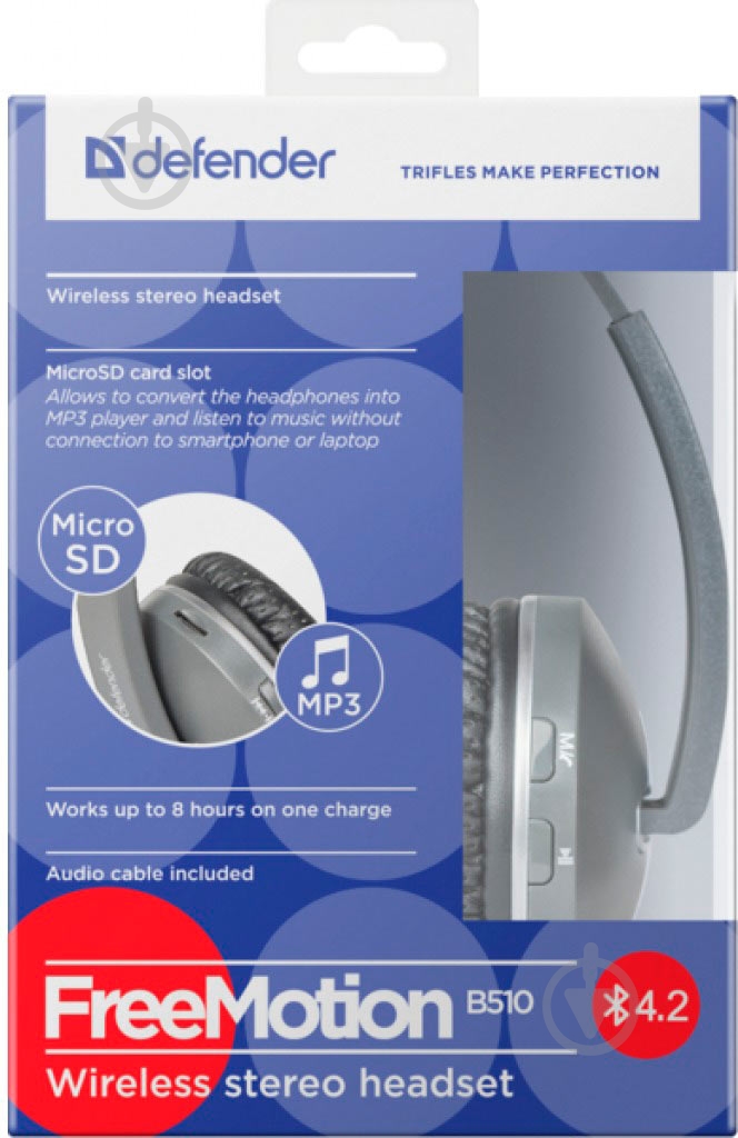Наушники Defender grey FreeMotion B510 - фото 7 Наушники Defender grey FreeMotion B510 - фото 7