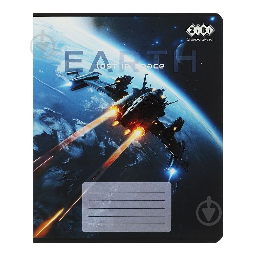 Тетрадь школьная COSMO 24 листов клетка KIDS LINE ZiBi - фото 5