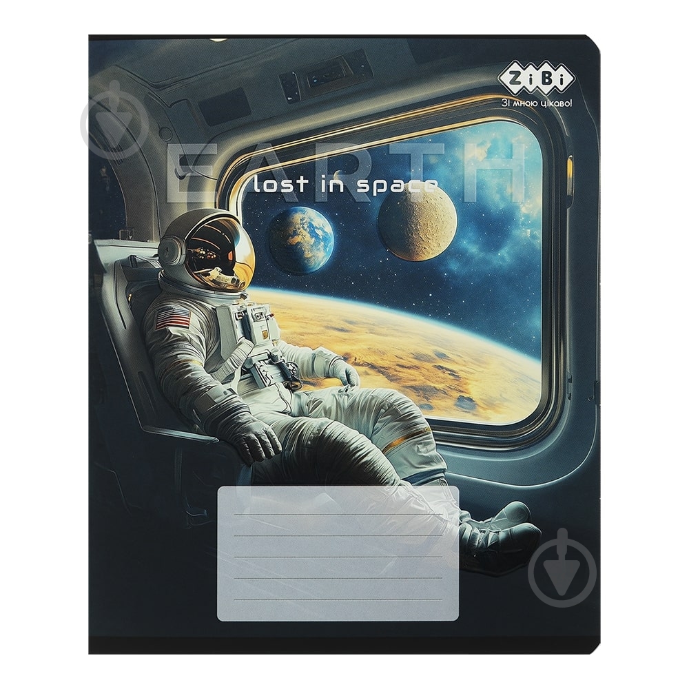 Тетрадь школьная COSMO 24 листов клетка KIDS LINE ZiBi - фото 2