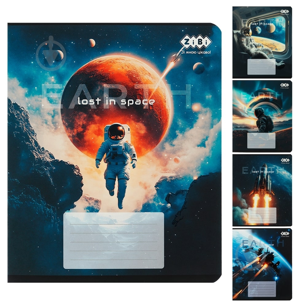 Тетрадь школьная COSMO 24 листов клетка KIDS LINE ZiBi - фото 1