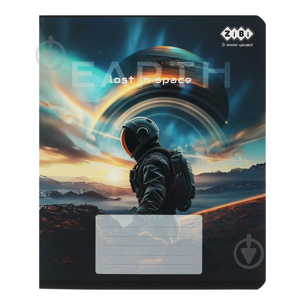 Тетрадь школьная COSMO 24 листов клетка KIDS LINE ZiBi - фото 9