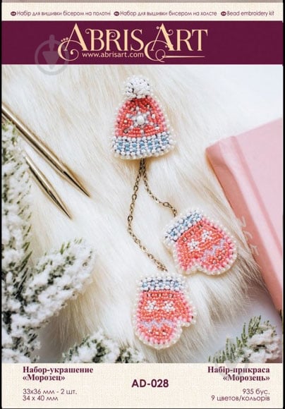Набор для вышивания бисером Морозец AD-028 Абрис Арт - фото 1
