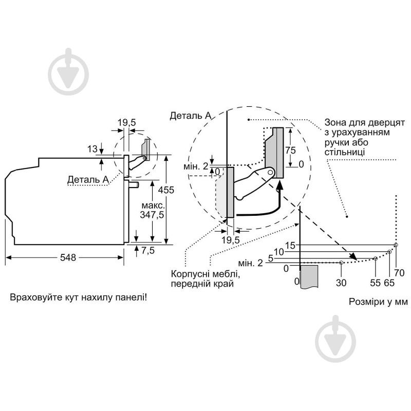 Духовой шкаф Siemens CS736G1B1 - фото 4