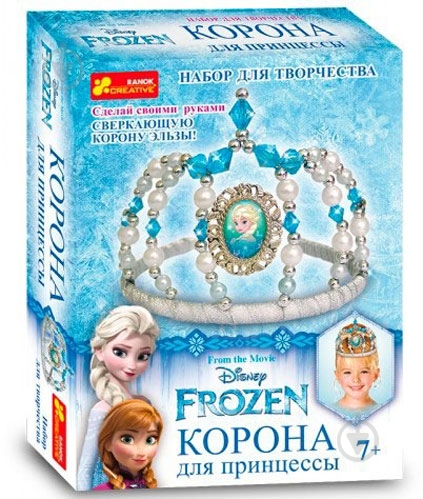 Набір Корона з бісеру Ельза Фрозен Ранок - фото 1