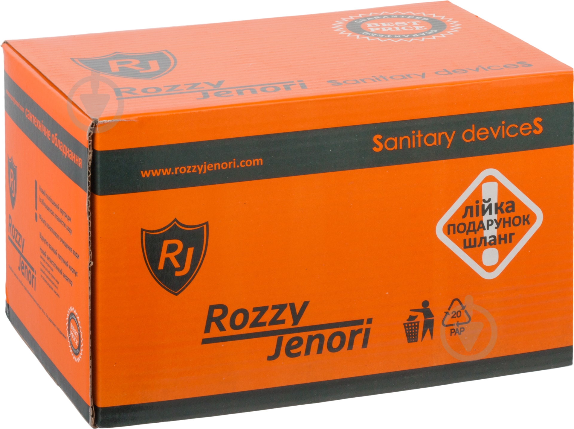 Смеситель для душа RJ Raft RBZ075-5 - фото 3 Смеситель для душа RJ Raft RBZ075-5 - фото 3