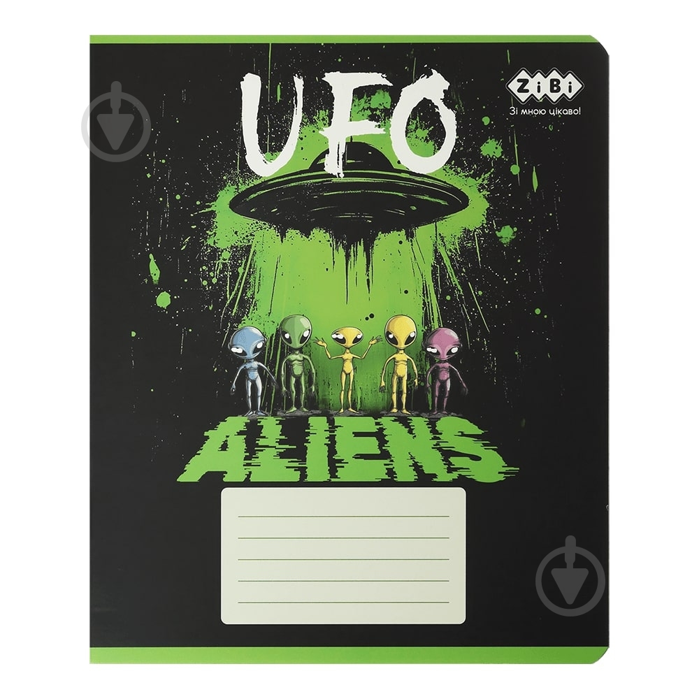 Тетрадь школьная UFO 24 лист. линия KIDS LINE ZiBi - фото 1