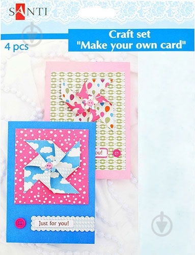 Набор для творчества Яркий пропеллер - фото 2