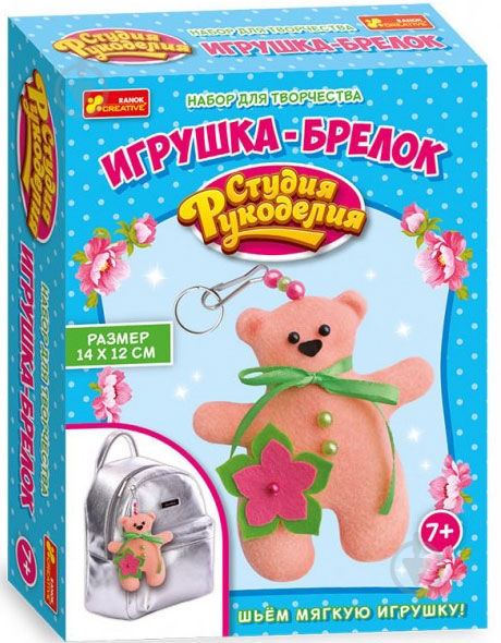 Набор для творчества Медвежонок Ранок - фото 1 Набор для творчества Медвежонок Ранок - фото 1