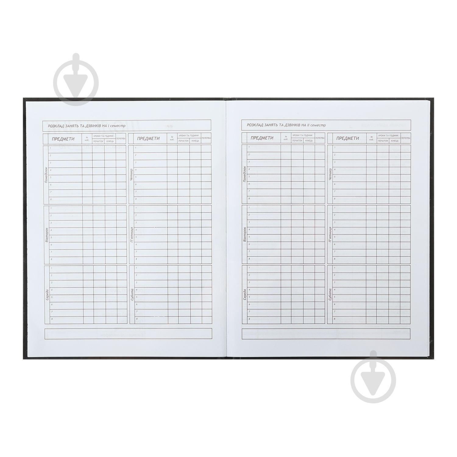 Щоденник шкільний SUPER GIRL A5+ 40 арк. ZB.13920 ZiBi - фото 3 Щоденник шкільний SUPER GIRL A5+ 40 арк. ZB.13920 ZiBi - фото 3