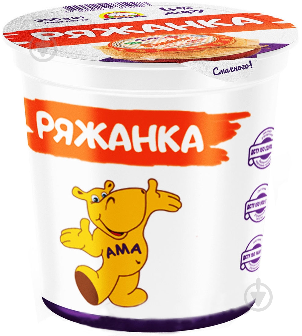 Ряжанка АМА 4% - фото 1 Ряжанка АМА 4% - фото 1