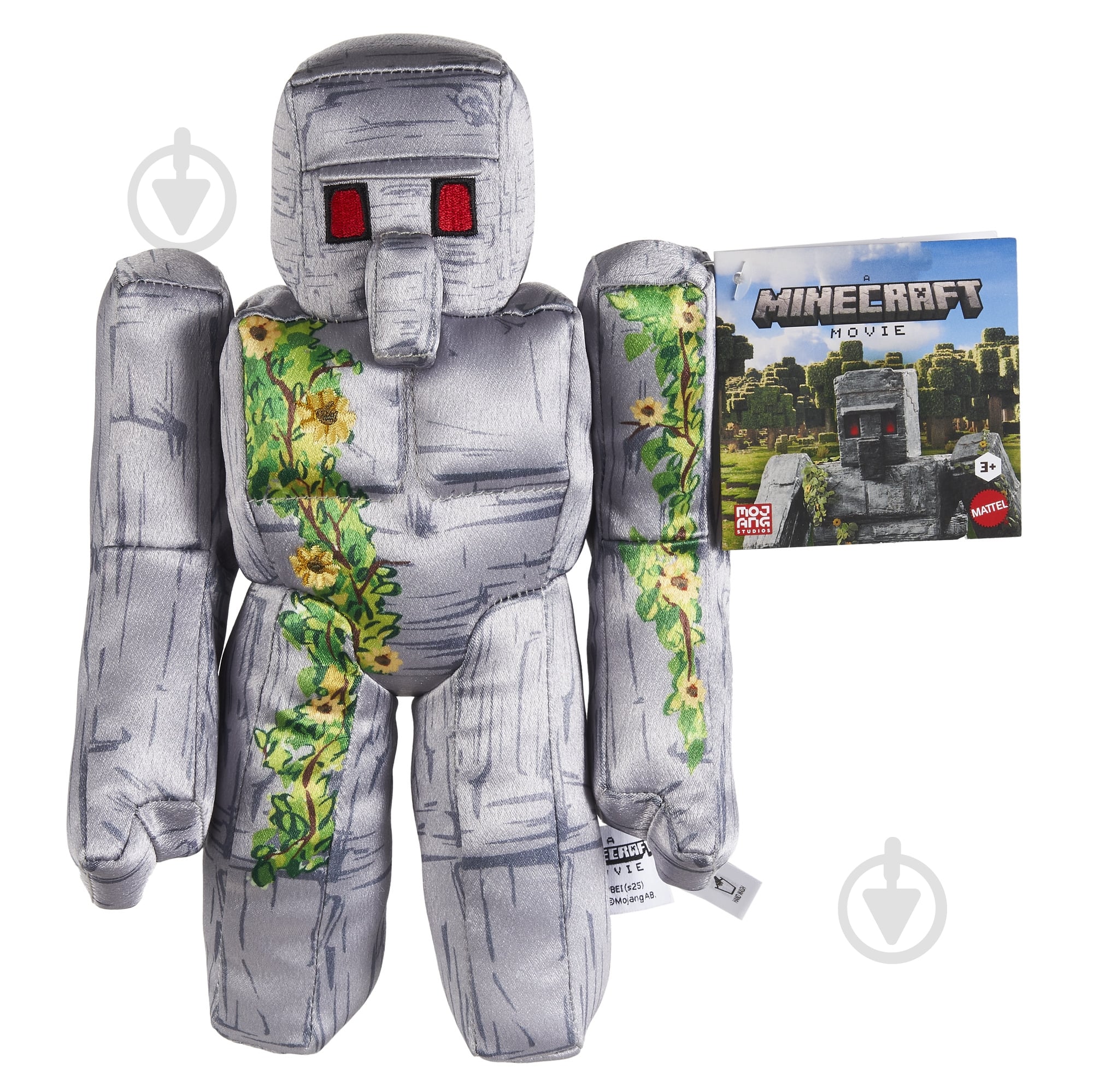 Мягкая игрушка Minecraft Мягкая игрушка Minecraft (в асс.) HBN39 - фото 13 Мягкая игрушка Minecraft Мягкая игрушка Minecraft (в асс.) HBN39 - фото 13