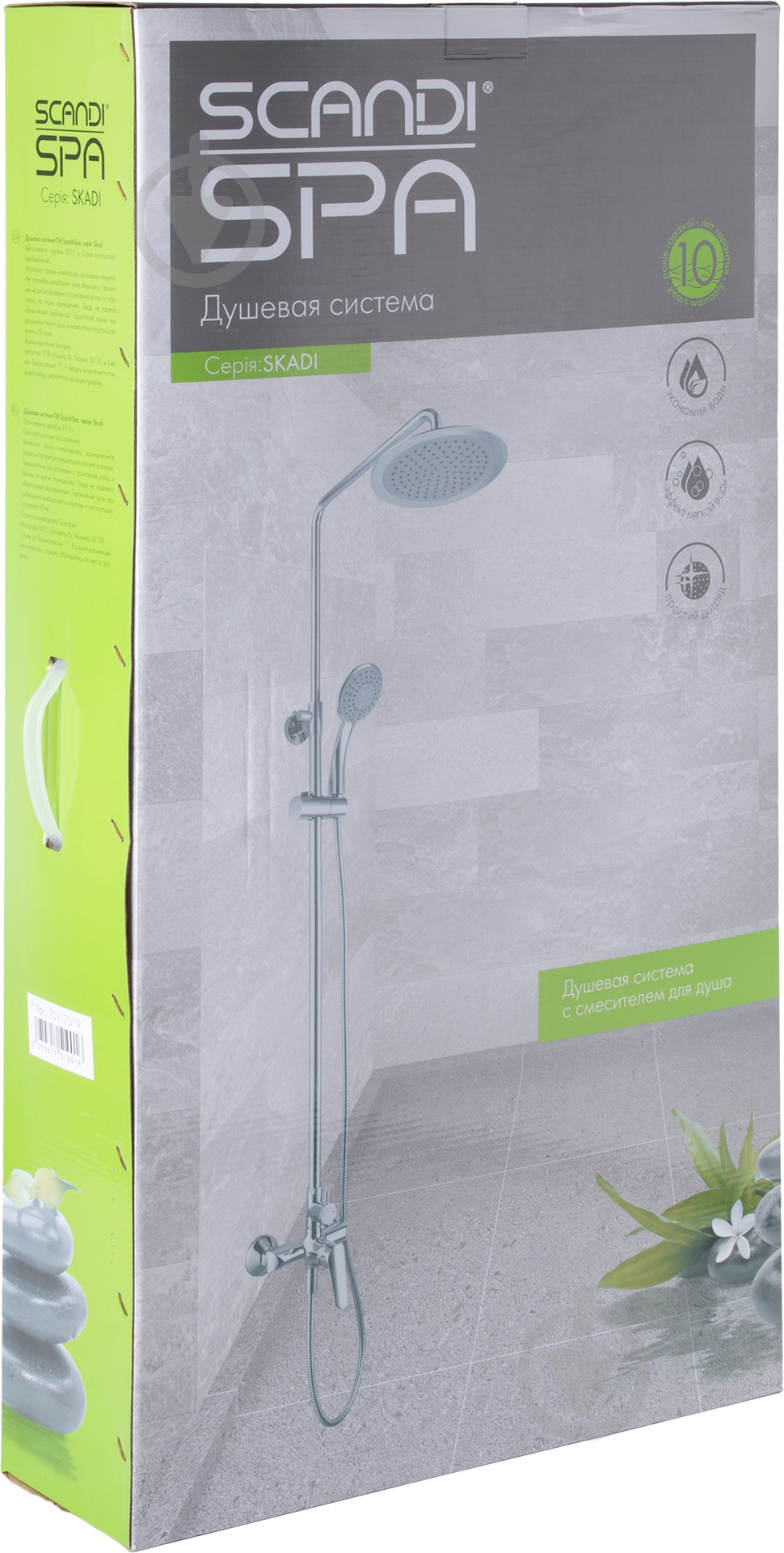 Душевая система ScandiSPA Skadi - фото 7