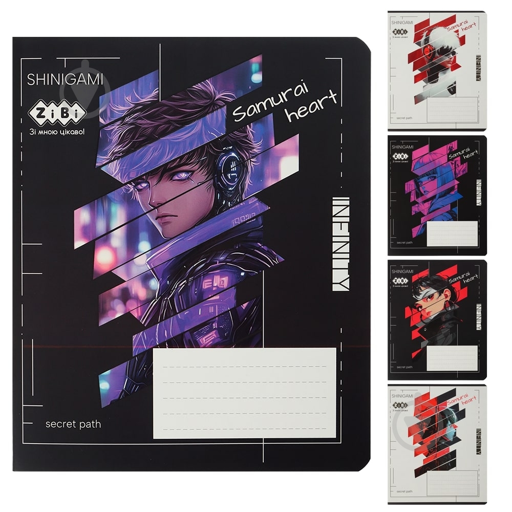 Зошит шкільний ANIME 18 арк. клітинка KIDS LINE ZiBi - фото 1 Зошит шкільний ANIME 18 арк. клітинка KIDS LINE ZiBi - фото 1