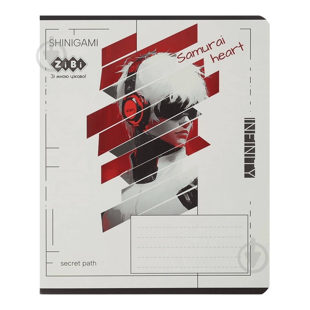 Зошит шкільний ANIME 18 арк. клітинка KIDS LINE ZiBi - фото 7 Зошит шкільний ANIME 18 арк. клітинка KIDS LINE ZiBi - фото 7