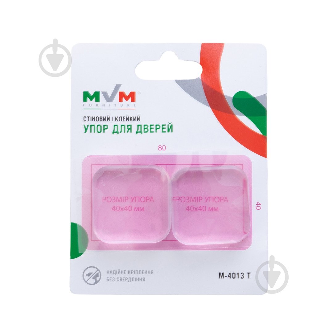 Стопор дверной самоклеящийся MVM M-4013 T прозрачный - фото 1 Стопор дверной самоклеящийся MVM M-4013 T прозрачный - фото 1