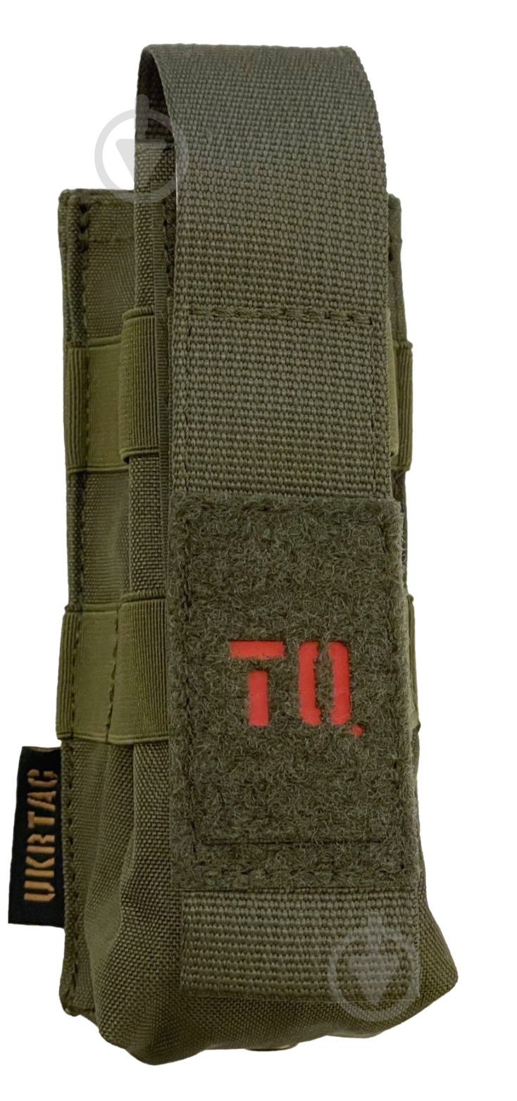 Подсумок UKRTAC для турникета (олива темная) - фото 1