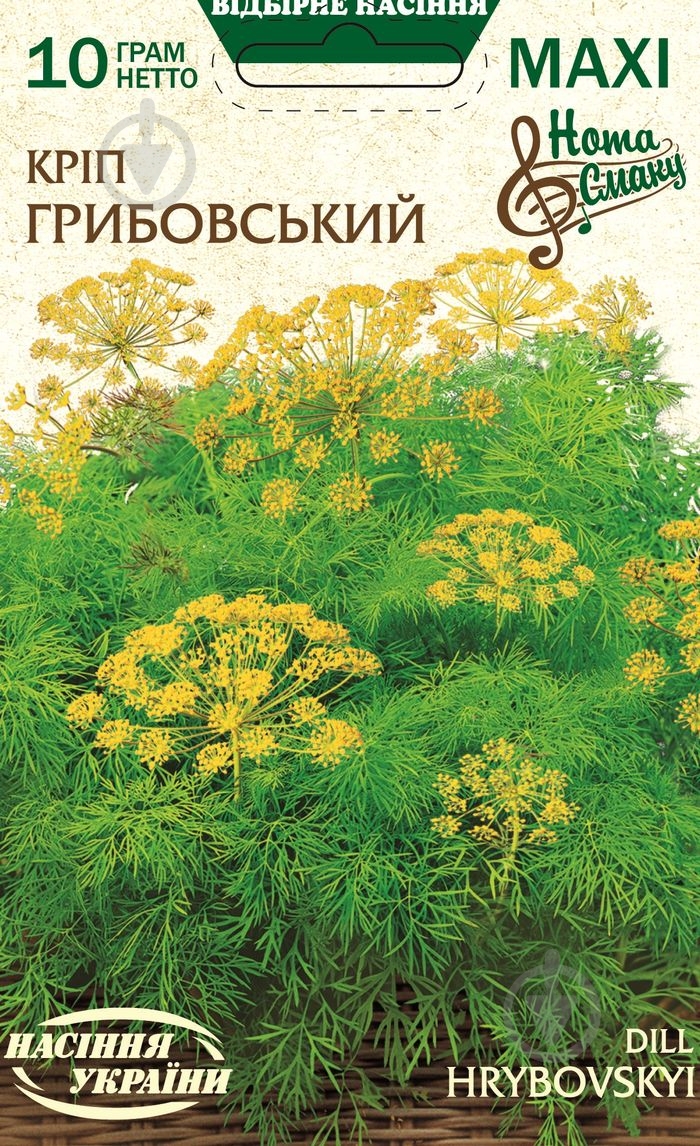 Насіння кріп Грибівський 10 г Насіння України - фото 1 Насіння кріп Грибівський 10 г Насіння України - фото 1