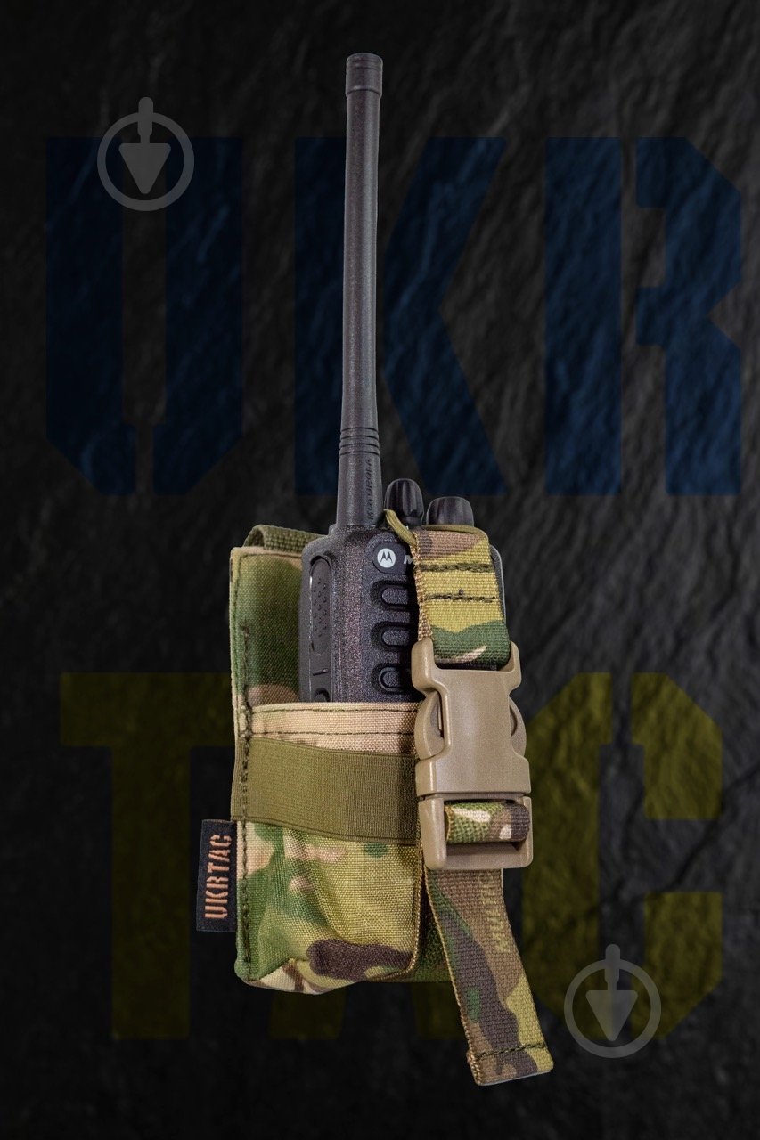 Подсумок UKRTAC для рации (Multicam) - фото 3