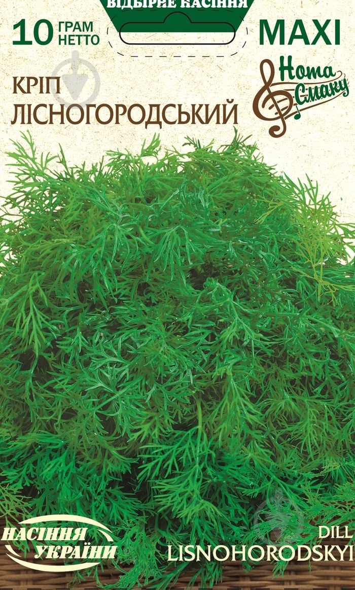 Насіння Насіння України кріп Лісногородський 10 г - фото 1